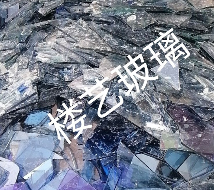 东海楼艺玻璃回收
